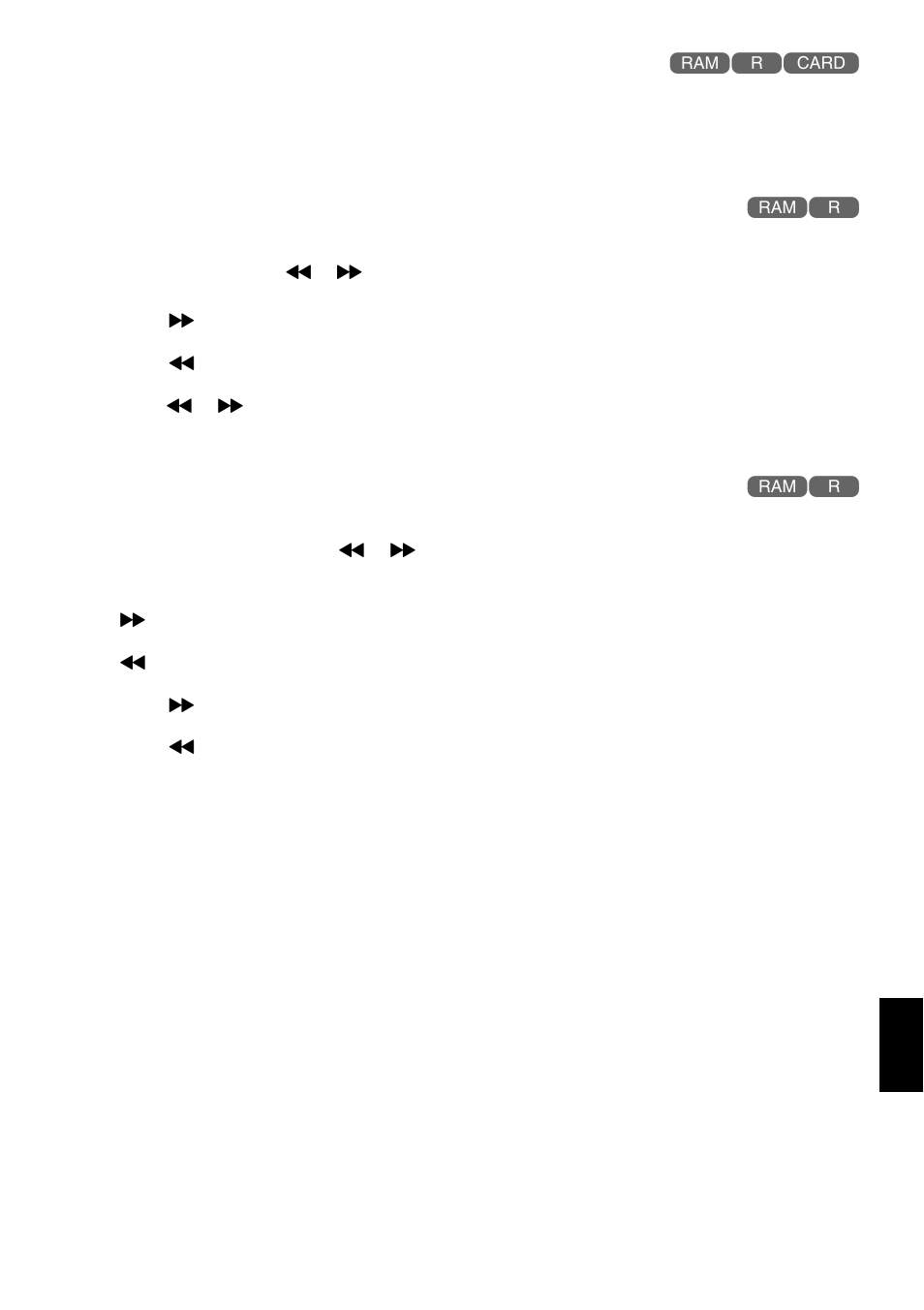 Hitachi DZ-MV780A User Manual | Page 59 / 190