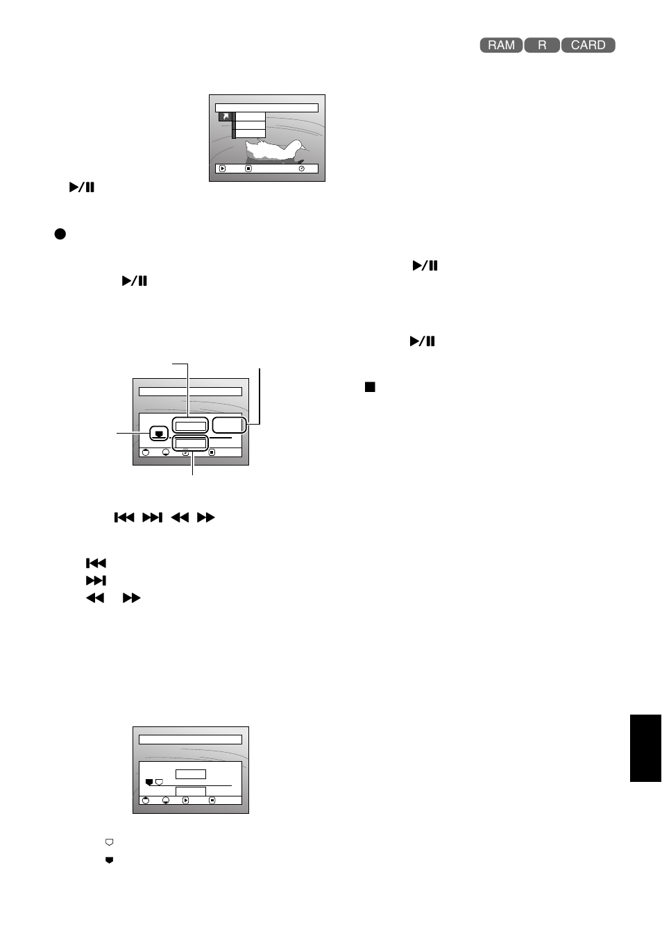 Jumping to specified point (go to), Specifying the point to view | Hitachi DZ-MV780A User Manual | Page 61 / 190