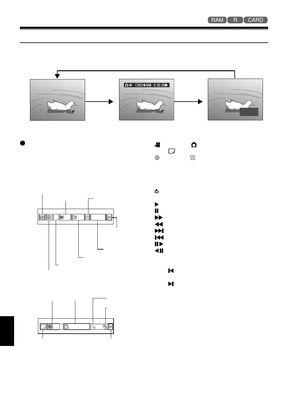 On-screen information display, Information display during playback, Switching the information display mode | Hitachi DZ-MV780A User Manual | Page 62 / 190