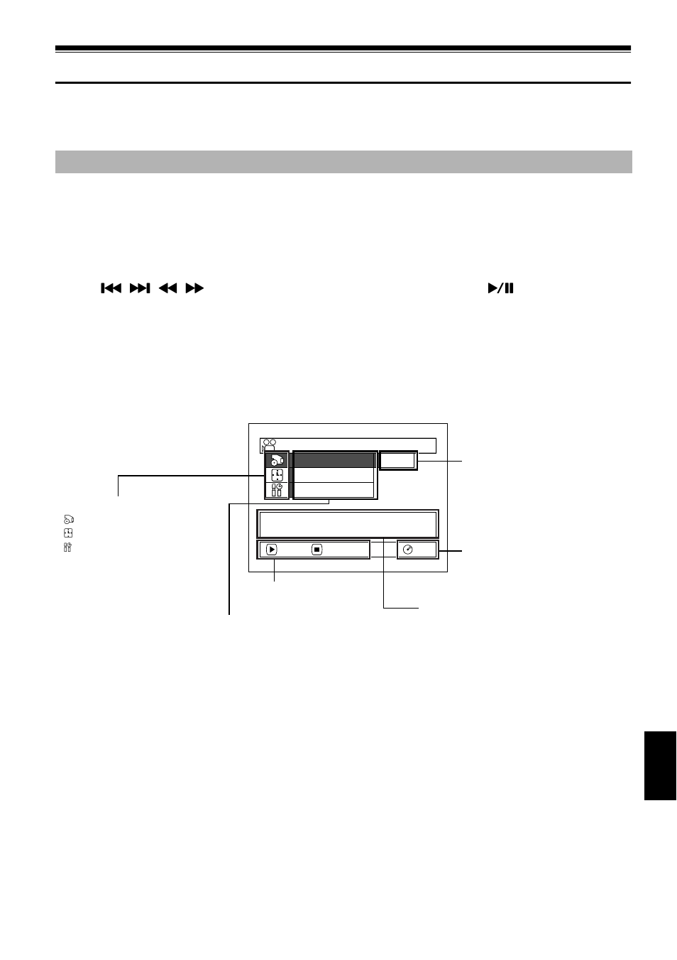 Checking flow of quick menu | Hitachi DZ-MV780A User Manual | Page 63 / 190