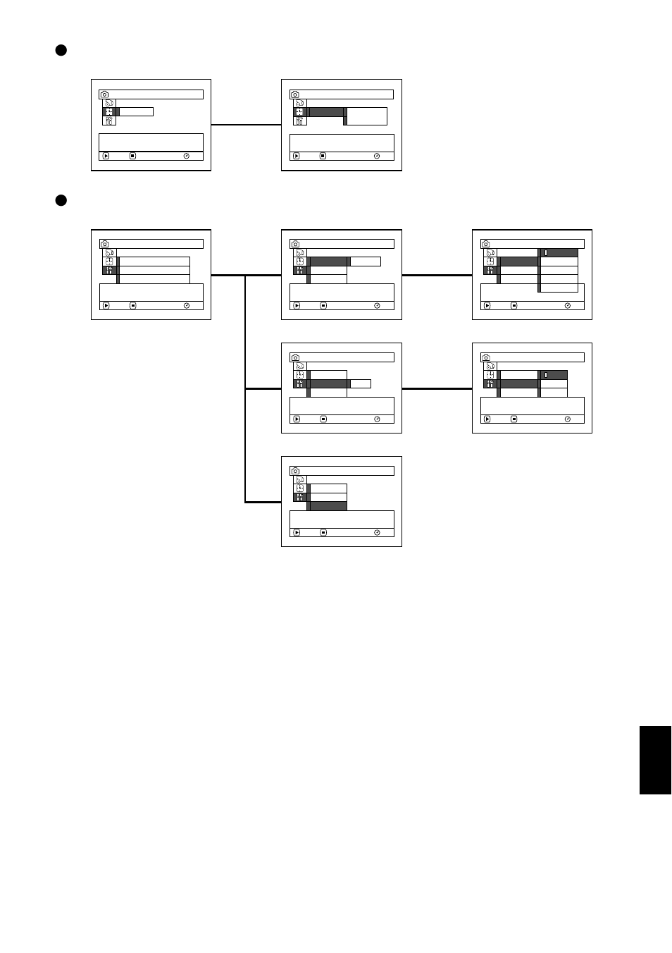 Date setup ● initial setup, English, No photo can be recorded on dvd-r disc | P. 37) | Hitachi DZ-MV780A User Manual | Page 67 / 190