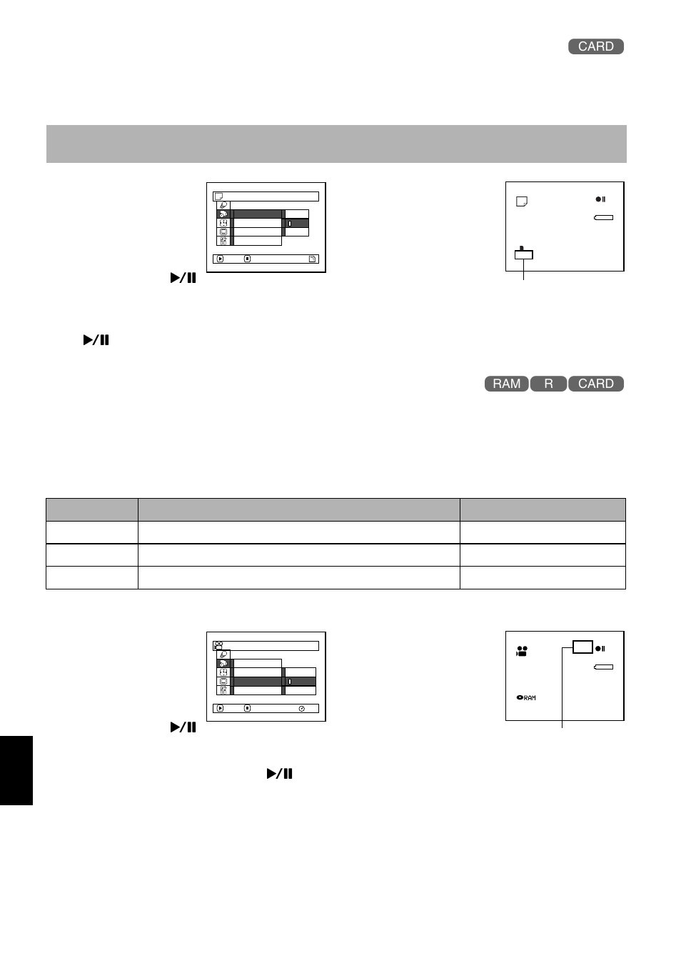 Switching quality of still image (quality), Receiving image from another device (input source) | Hitachi DZ-MV780A User Manual | Page 94 / 190