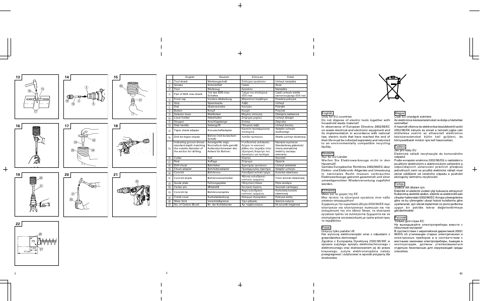 Hitachi DH 40MRY User Manual | Page 61 / 62