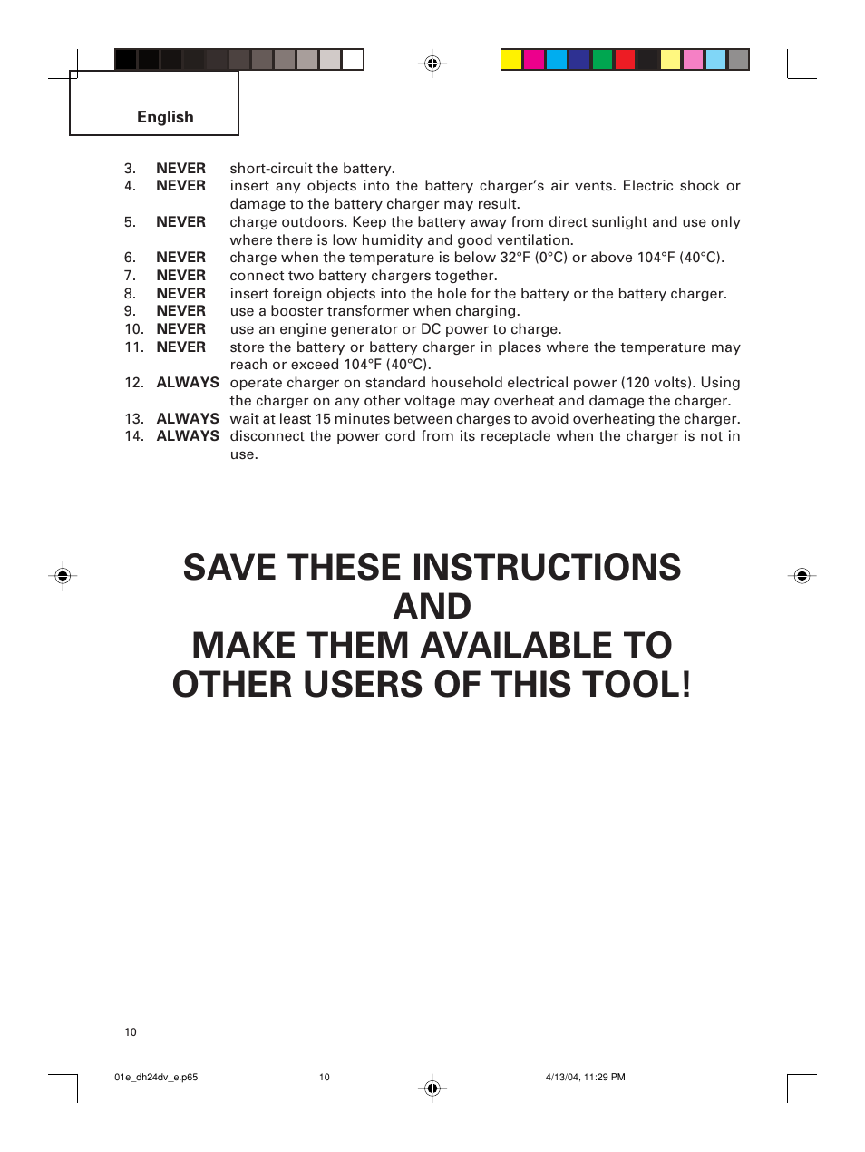 Hitachi DH 24DV User Manual | Page 10 / 88