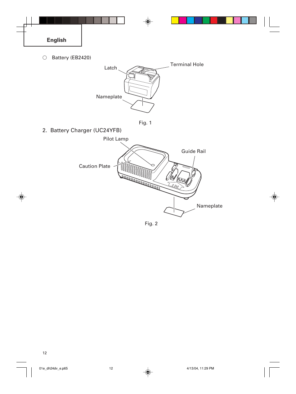 Hitachi DH 24DV User Manual | Page 12 / 88