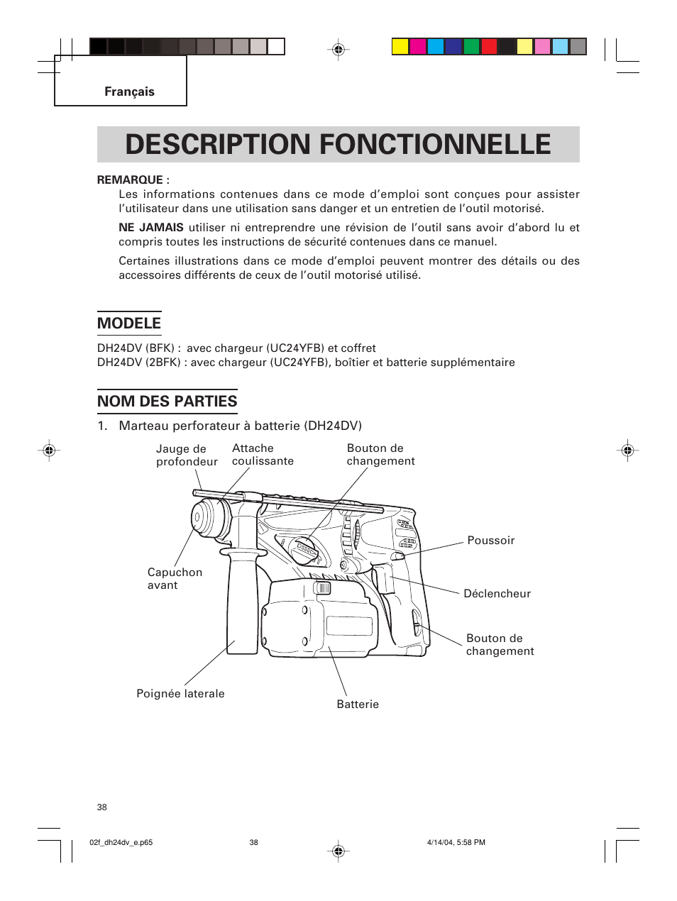 Description fonctionnelle, Modele, Nom des parties | Hitachi DH 24DV User Manual | Page 38 / 88