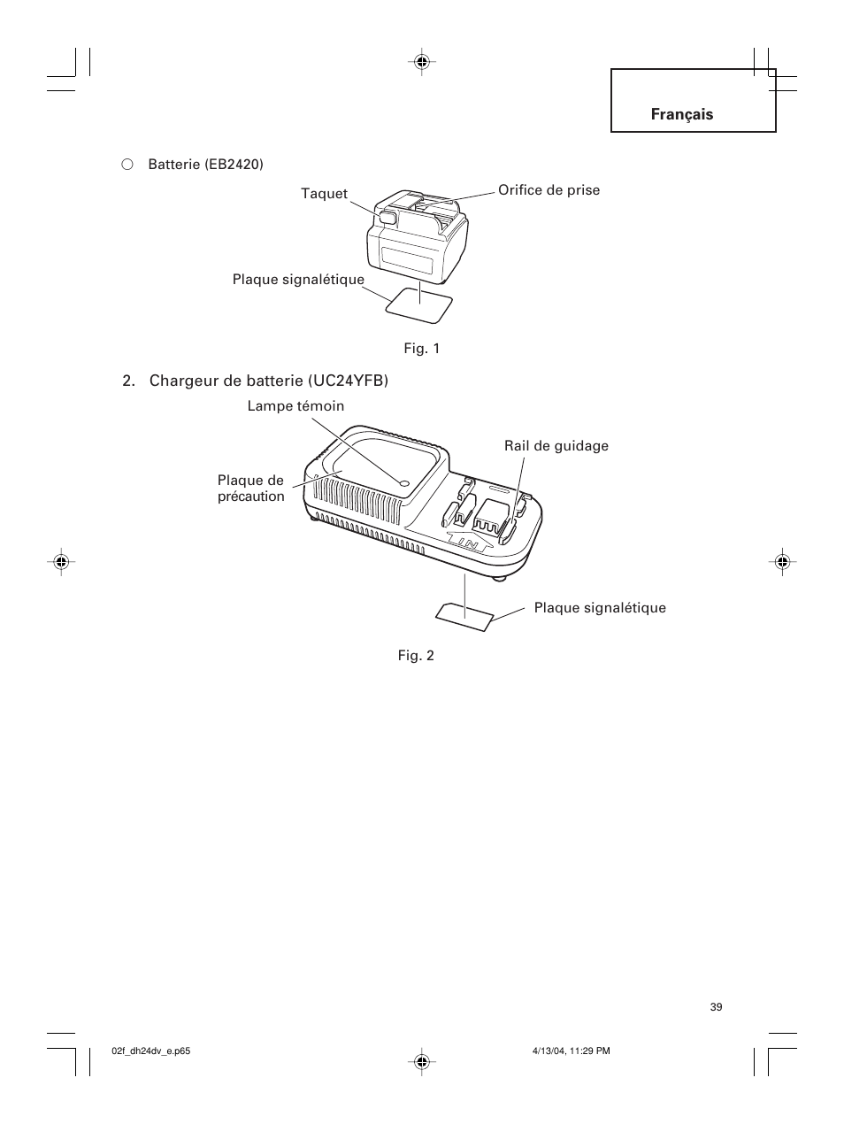 Hitachi DH 24DV User Manual | Page 39 / 88