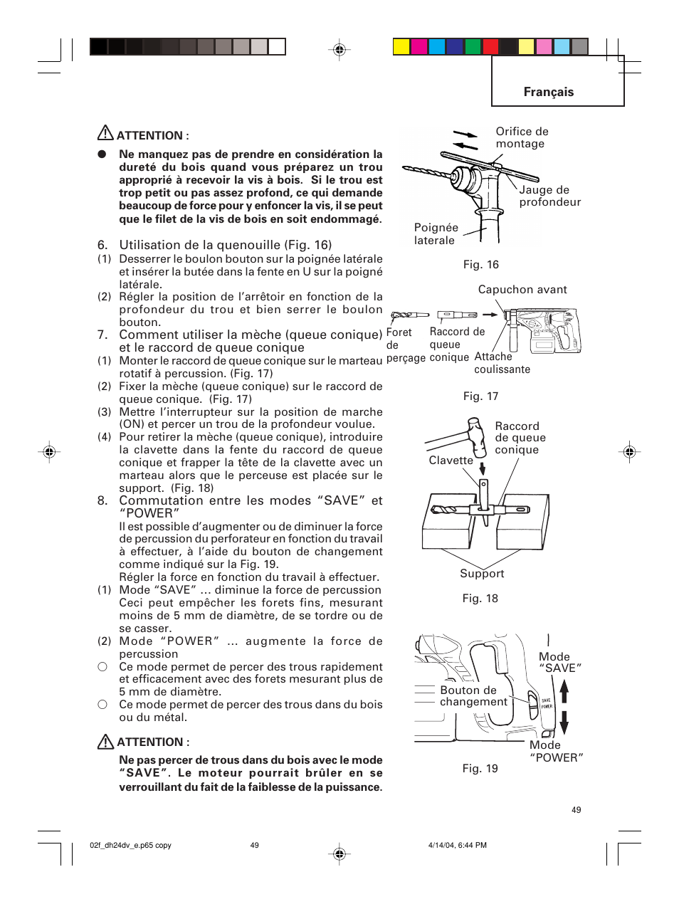 Hitachi DH 24DV User Manual | Page 49 / 88