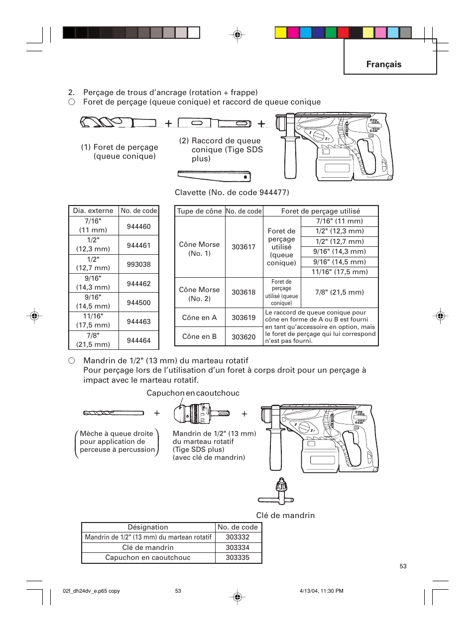 Hitachi DH 24DV User Manual | Page 53 / 88