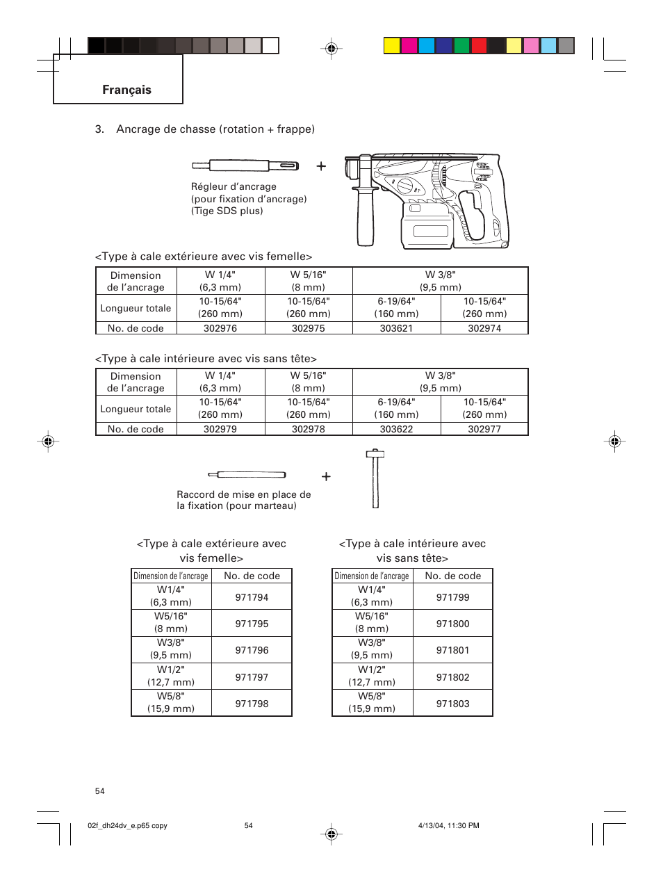 Hitachi DH 24DV User Manual | Page 54 / 88