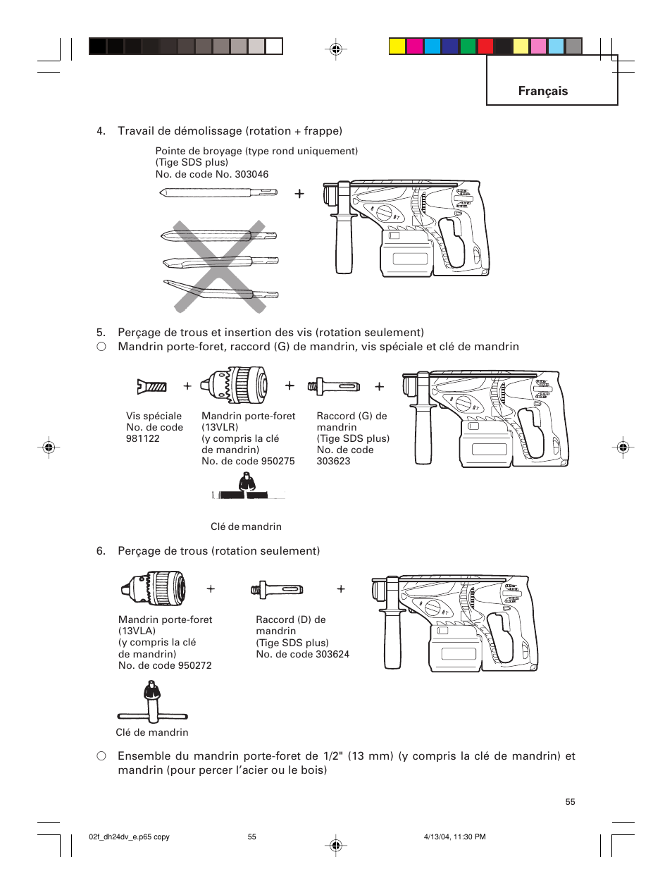 Hitachi DH 24DV User Manual | Page 55 / 88
