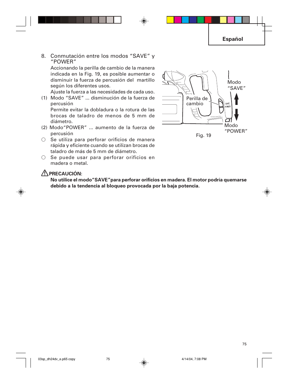 Hitachi DH 24DV User Manual | Page 75 / 88