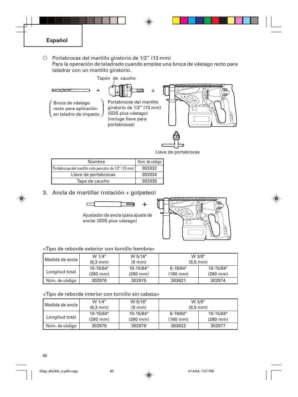 Hitachi DH 24DV User Manual | Page 80 / 88