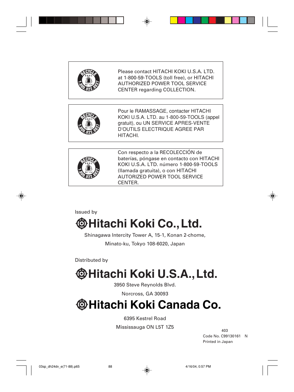 Hitachi DH 24DV User Manual | Page 88 / 88