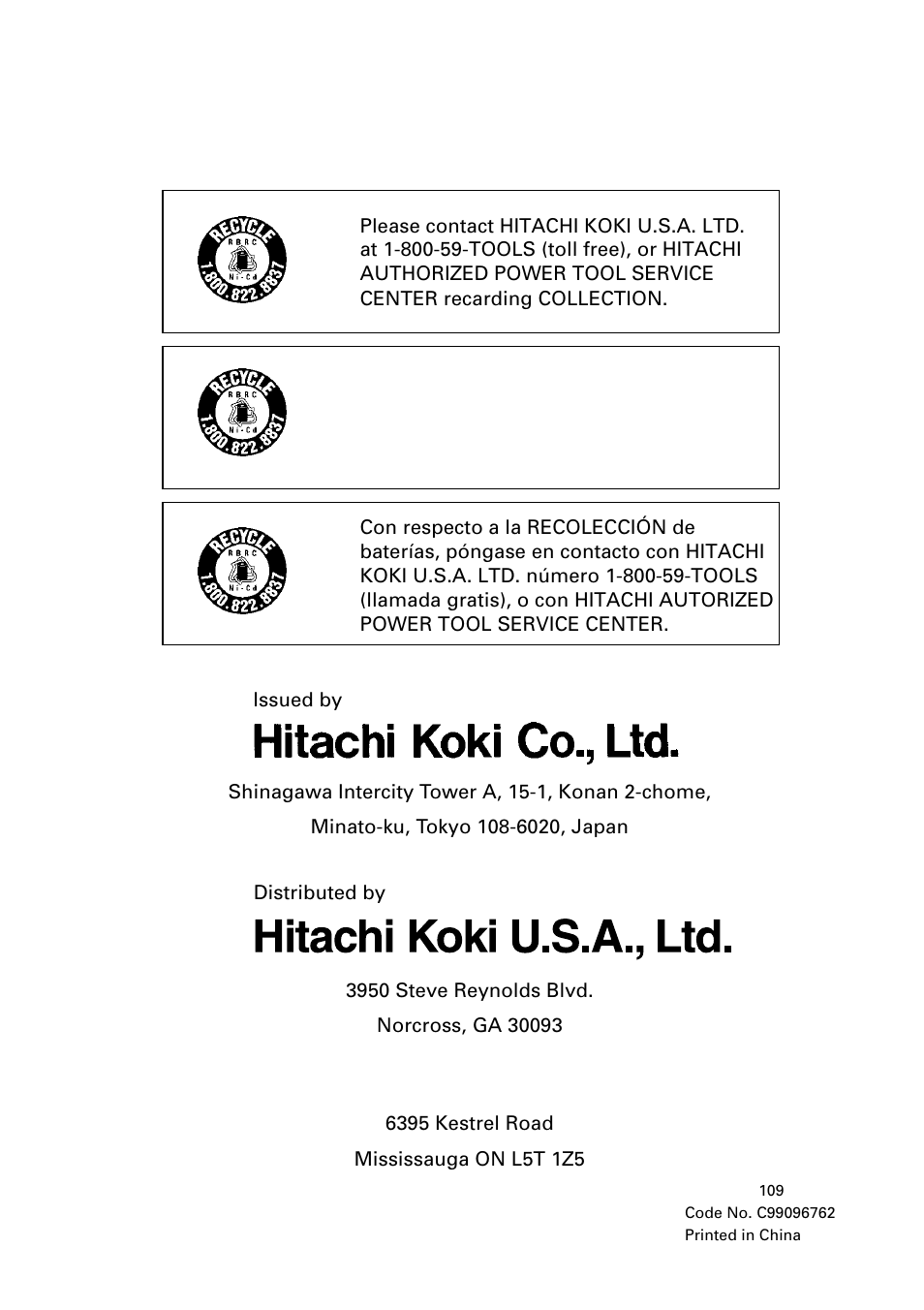 Hitachi koki canada co | Hitachi FDS 9DVA User Manual | Page 60 / 60