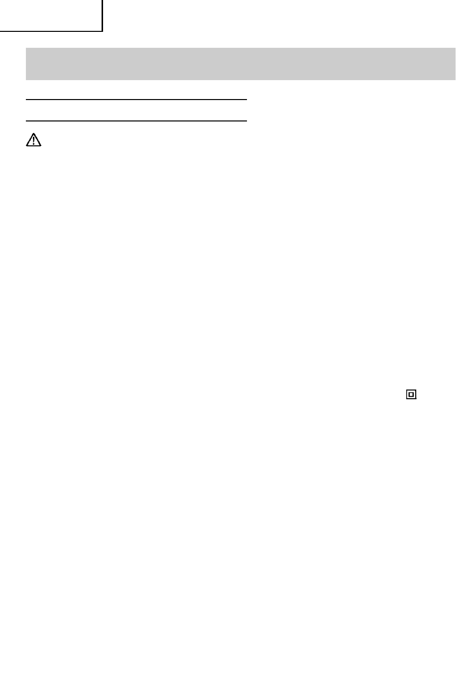 Securite, Regles generale de securite avertissement, Conserver ces instructions | Hitachi G13SE2 User Manual | Page 18 / 52