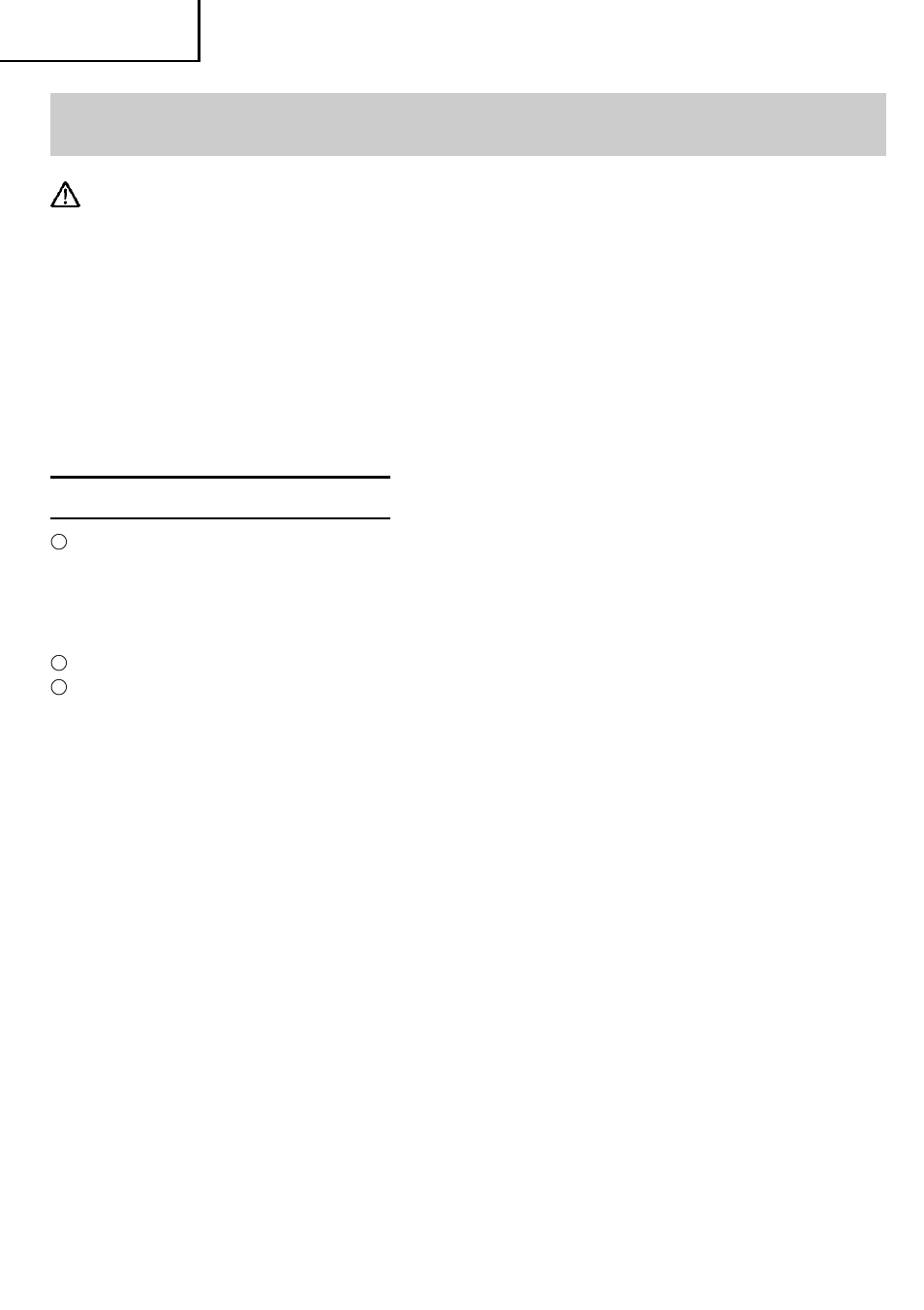 Accessoires, Avertissement, Accessoires standard | Hitachi G13SE2 User Manual | Page 32 / 52