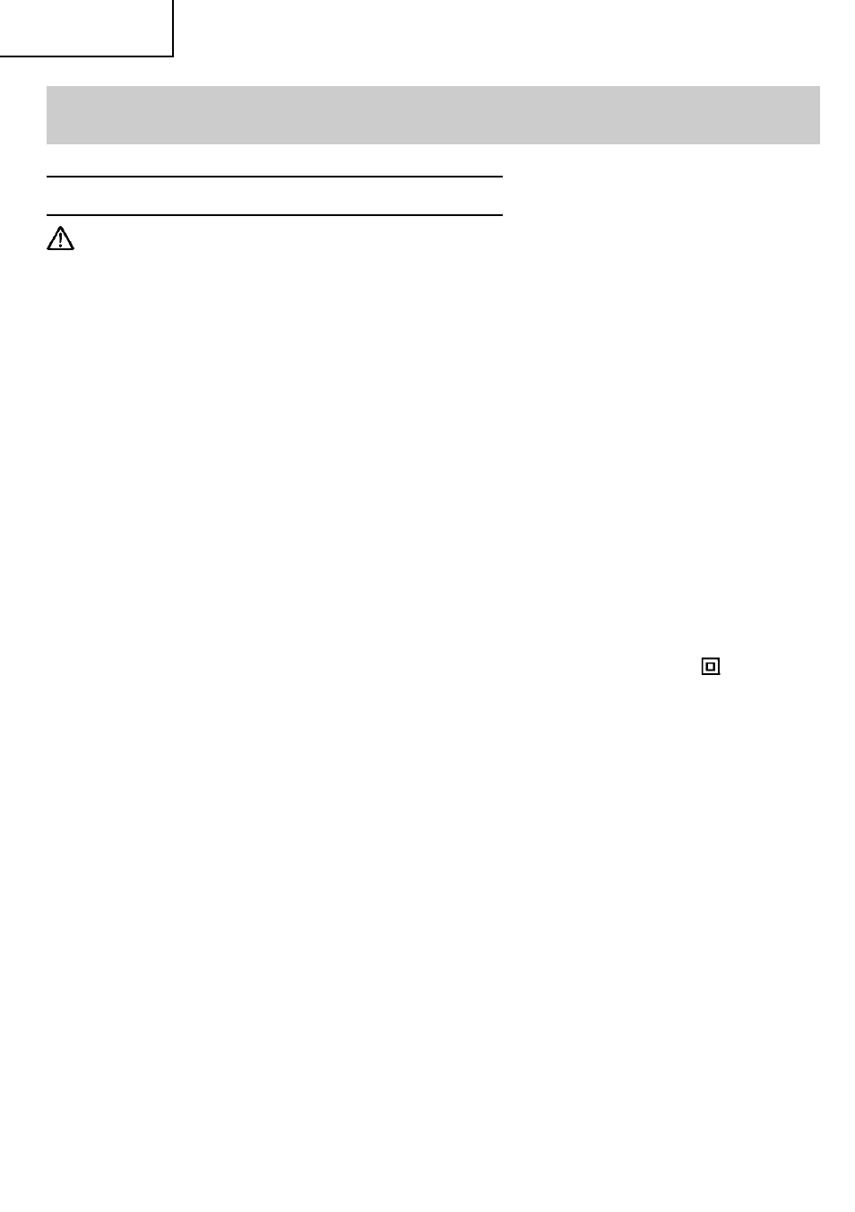 Seguridad, Normas generales de seguridad advertencia, Guarde estas instrucciones | Hitachi G13SE2 User Manual | Page 34 / 52