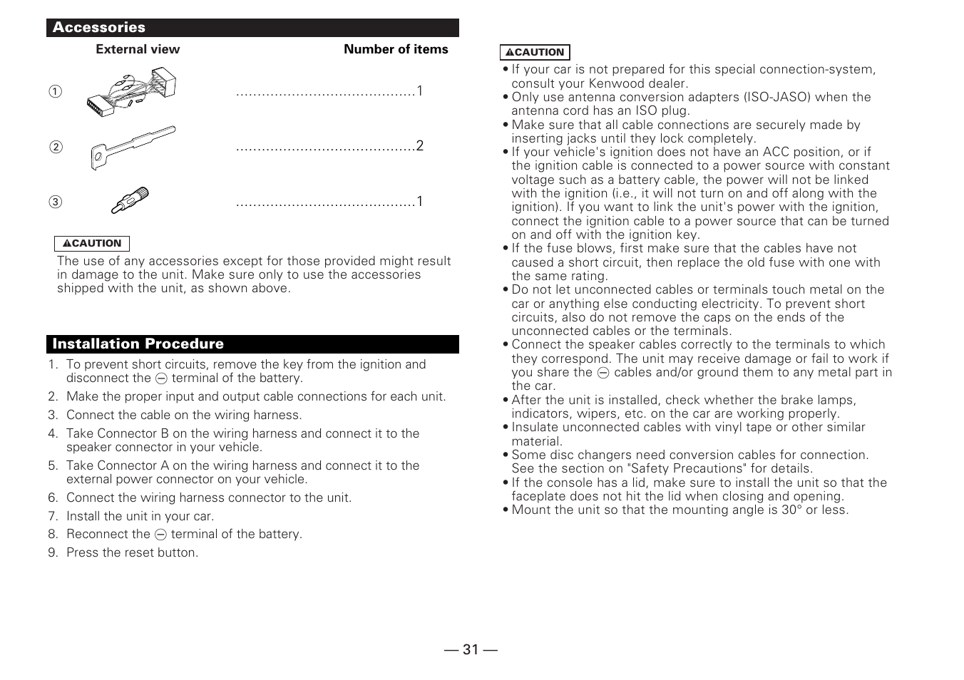 Kenwood KDC-5070R User Manual | Page 31 / 116