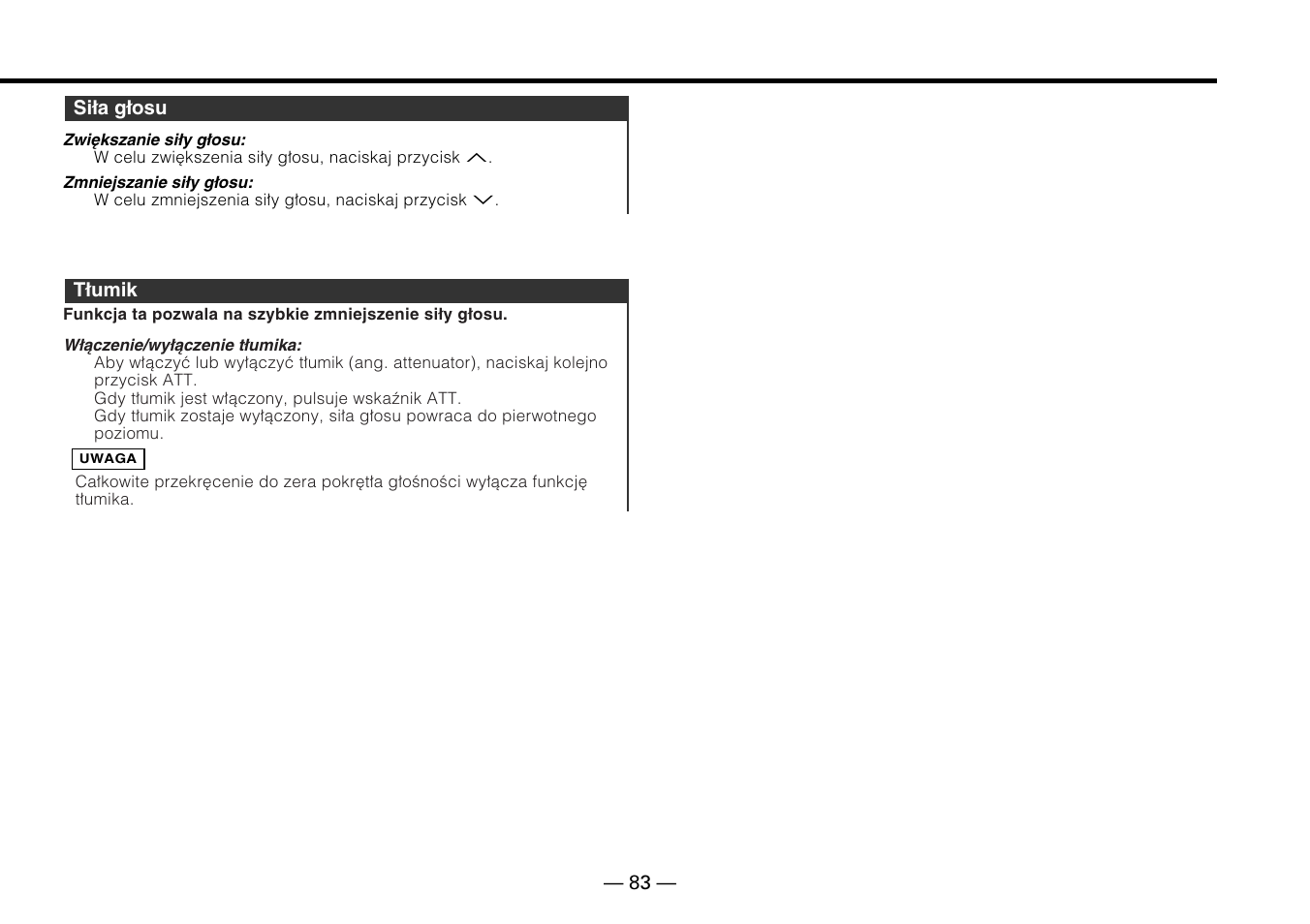 Kenwood KDC-5070R User Manual | Page 83 / 116