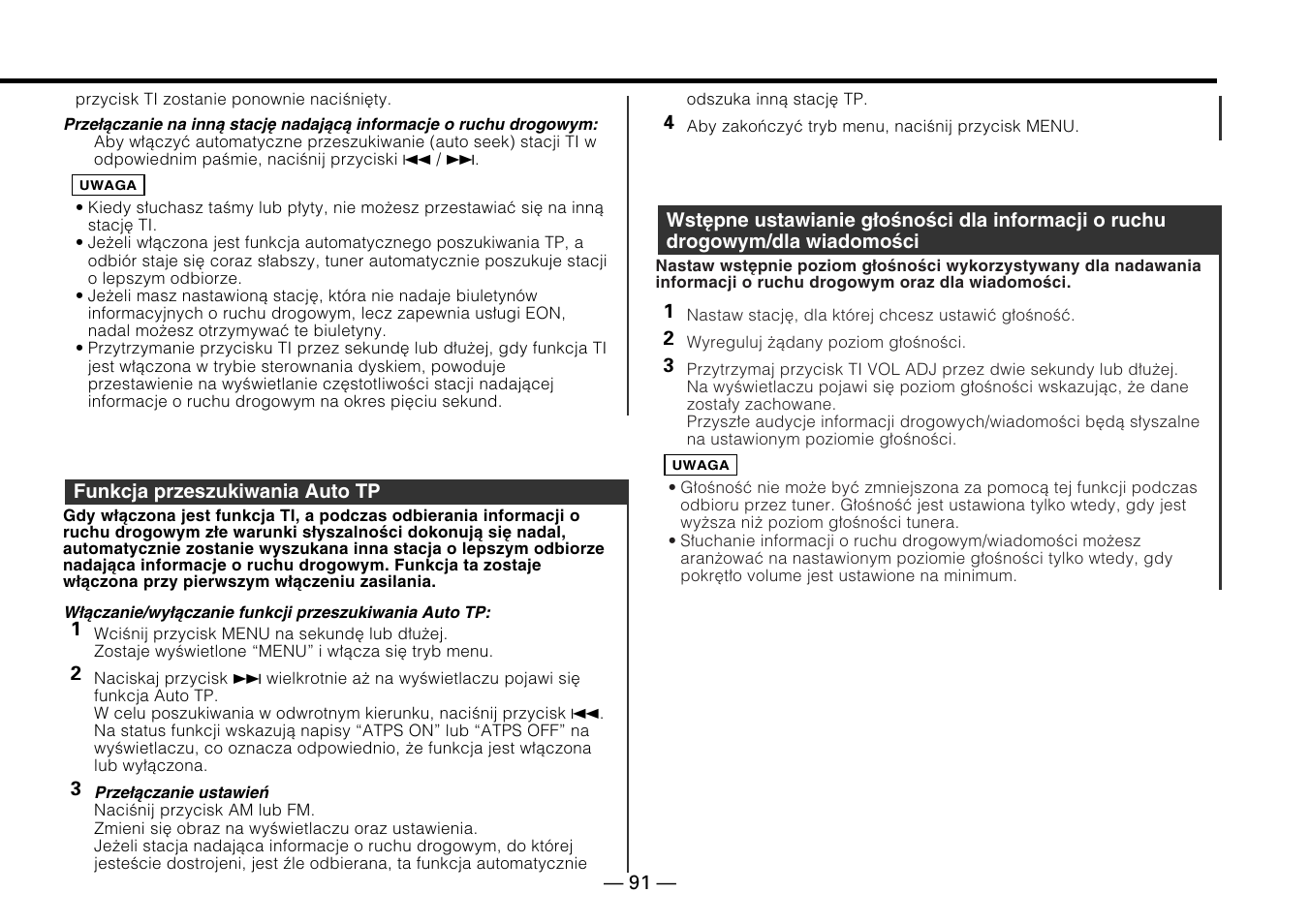 Kenwood KDC-5070R User Manual | Page 91 / 116