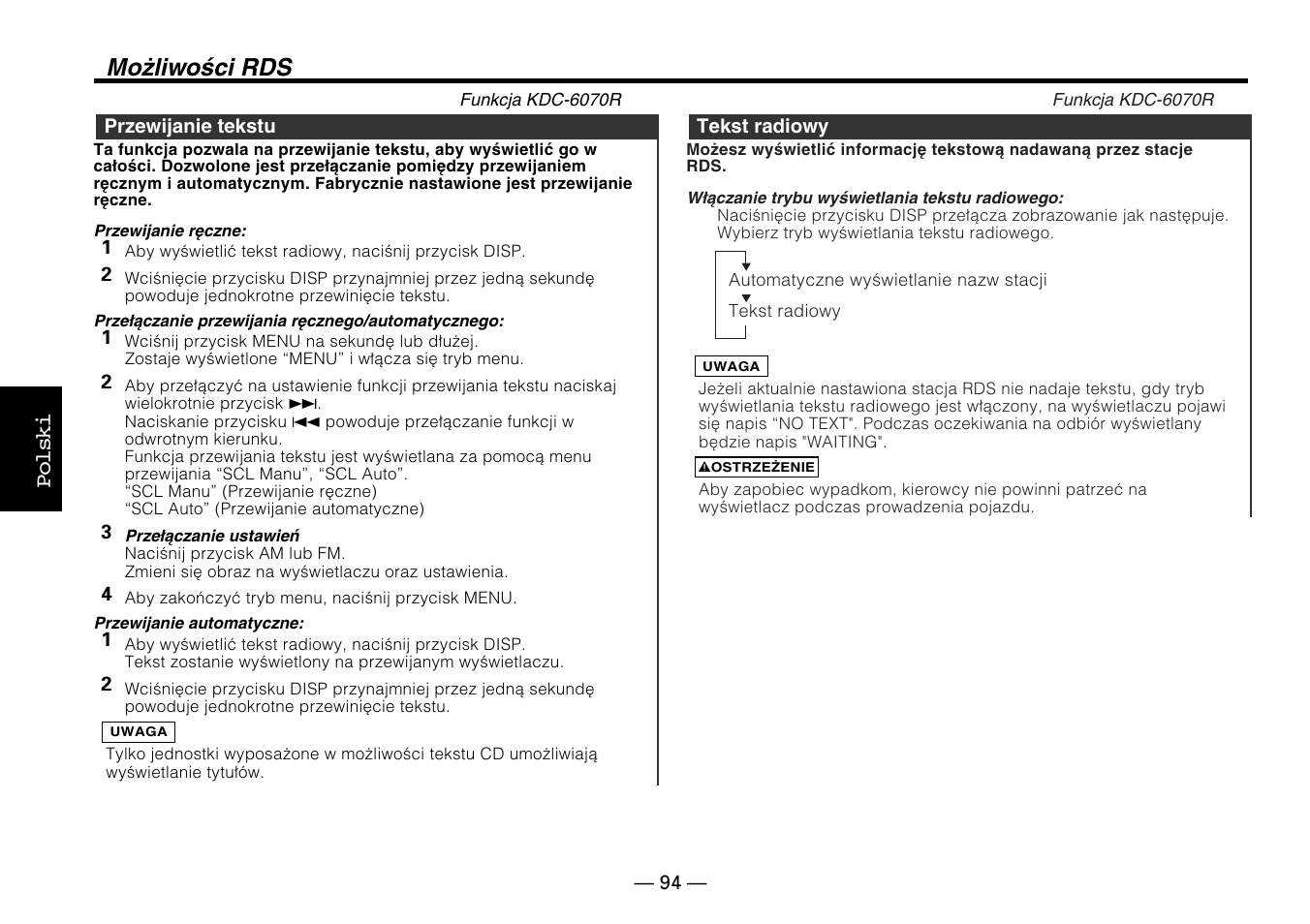 Możliwości rds, Polski | Kenwood KDC-5070R User Manual | Page 94 / 116