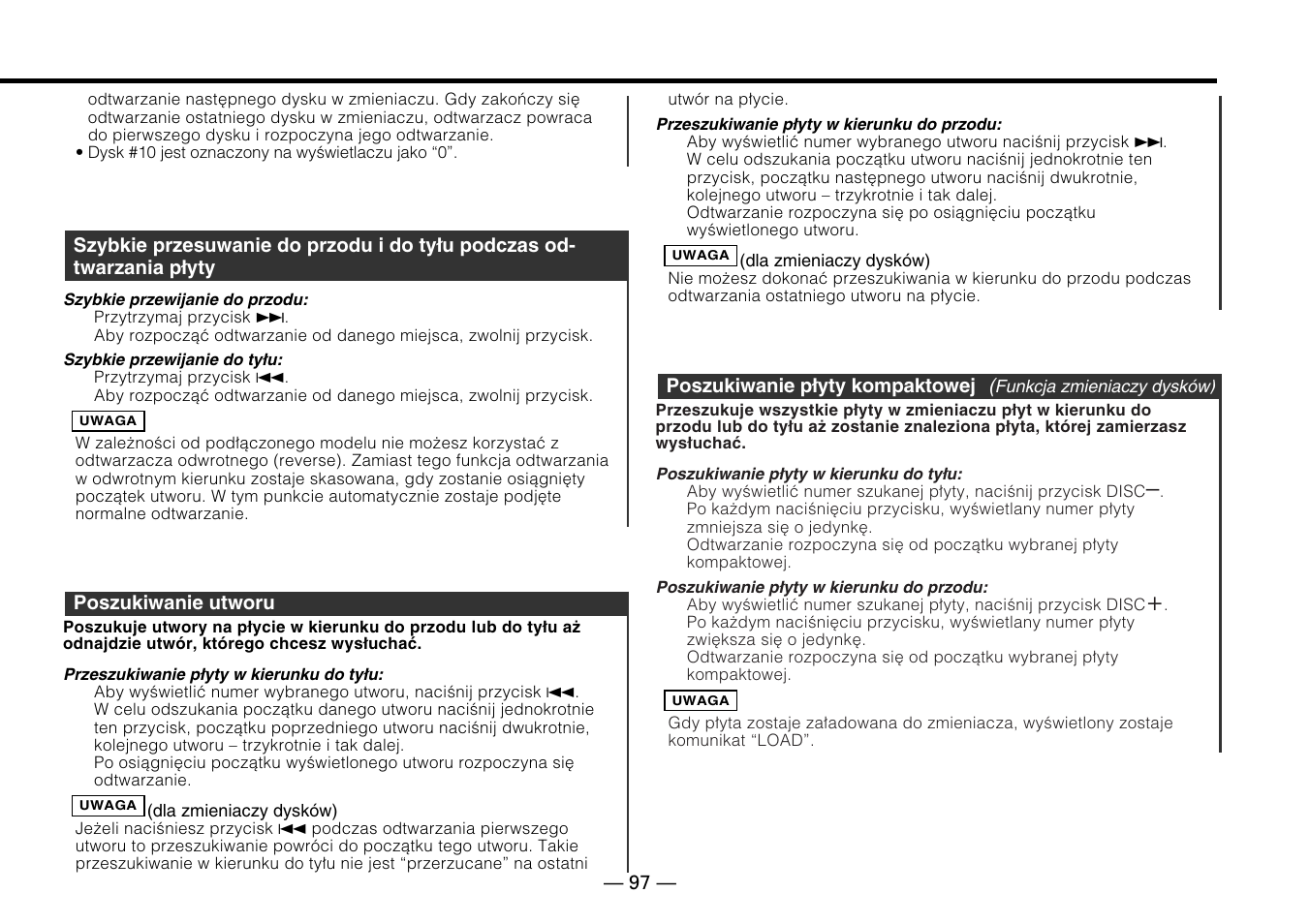 Kenwood KDC-5070R User Manual | Page 97 / 116