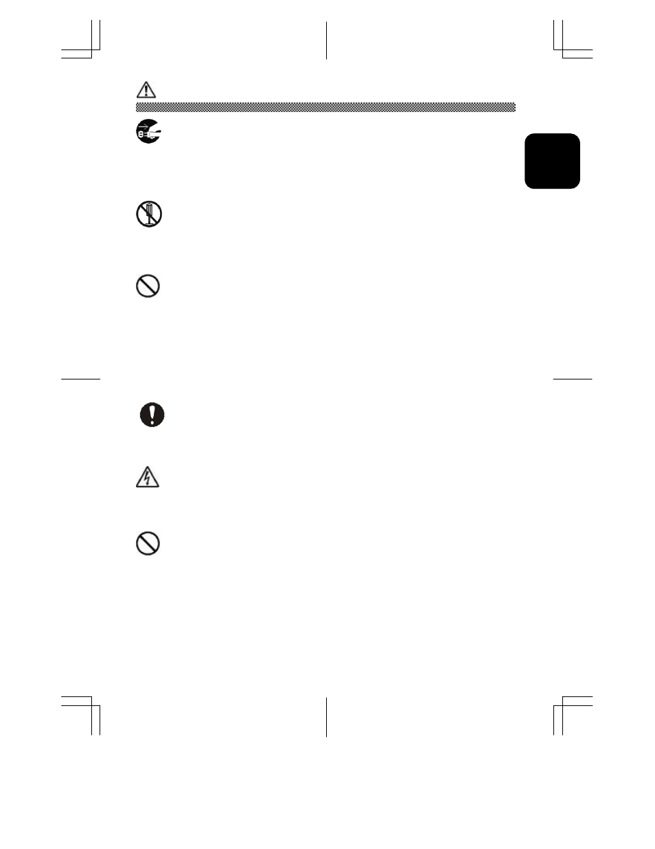 Arning, Warning | Hitachi CML152XW User Manual | Page 8 / 31