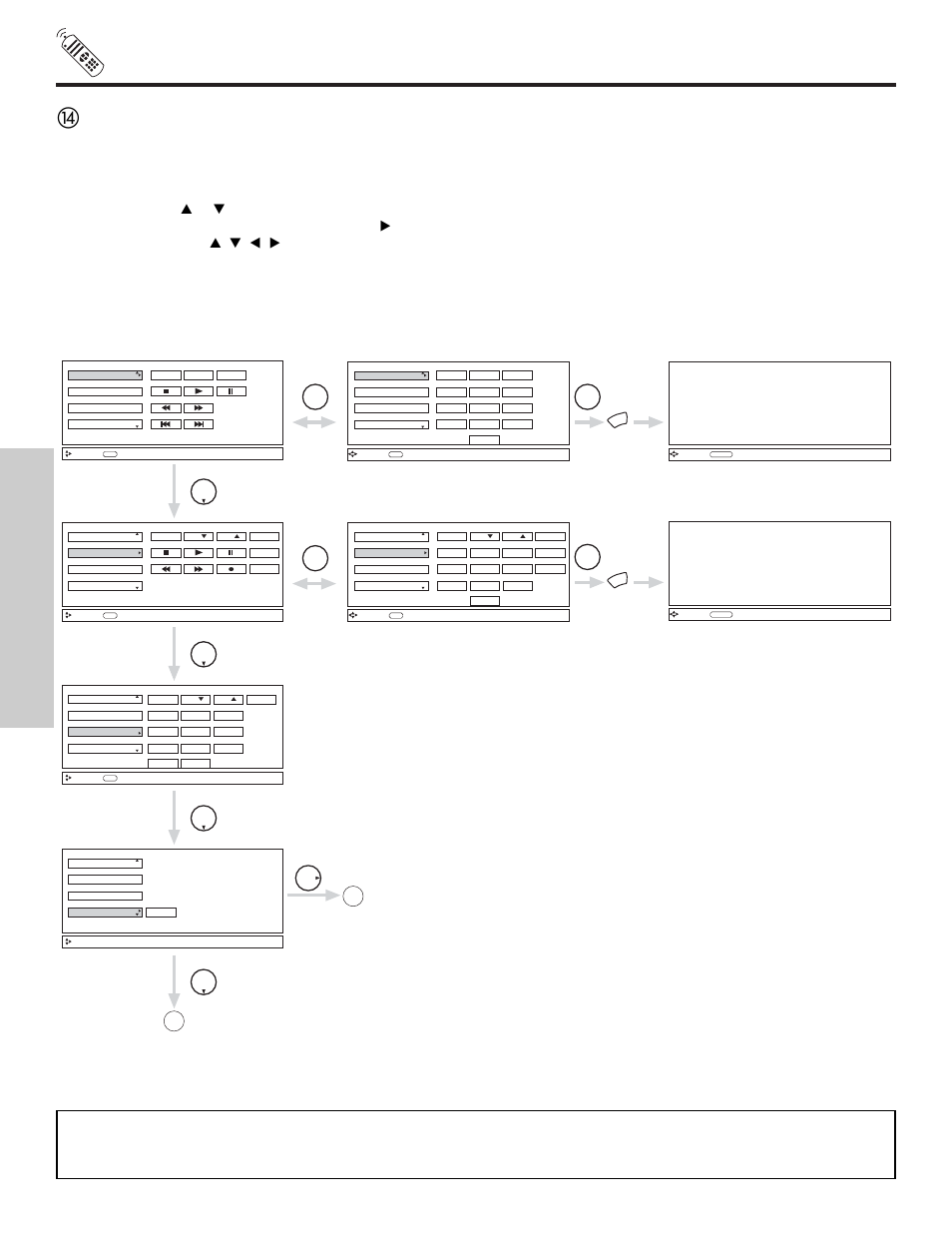 How to use the remote to control your tv, The remote control ተ | Hitachi 65T500A User Manual | Page 26 / 80