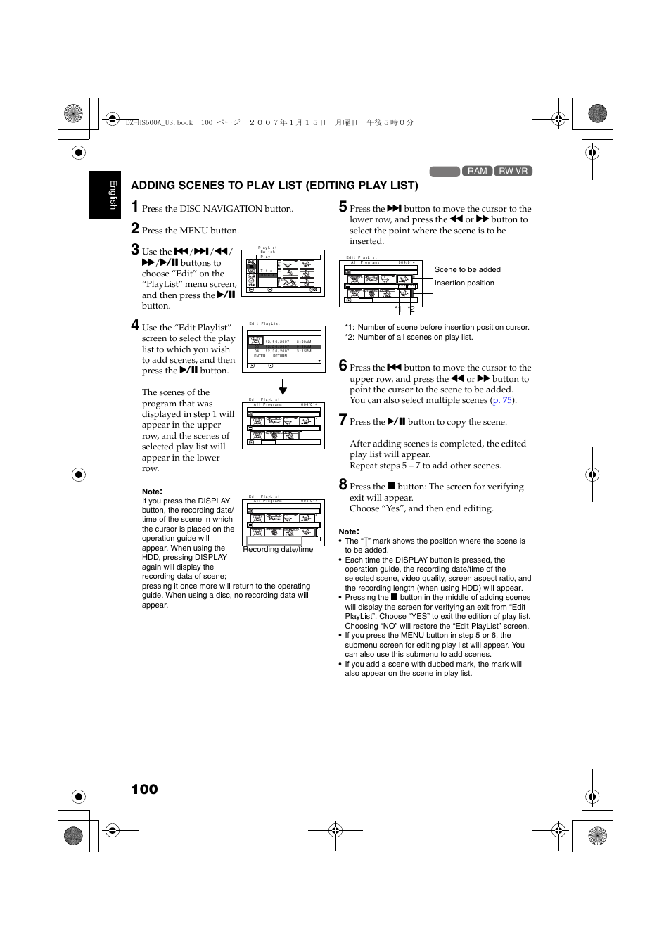 Adding scenes to play list, Editing play list), Adding scenes to play list (editing play list) | Hitachi DZ-HS500A User Manual | Page 100 / 169