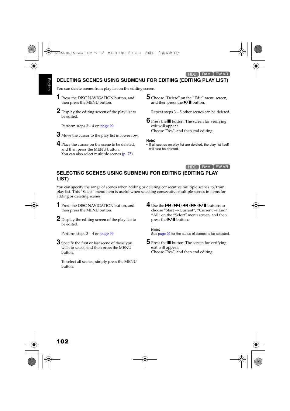 Deleting scenes using submenu for, Editing (editing play list), Selecting scenes using submenu for | Hitachi DZ-HS500A User Manual | Page 102 / 169