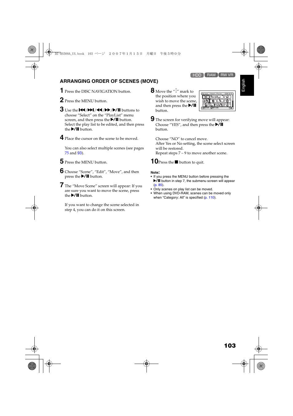 Arranging order of scenes (move), P. 103, P.103 | Hitachi DZ-HS500A User Manual | Page 103 / 169