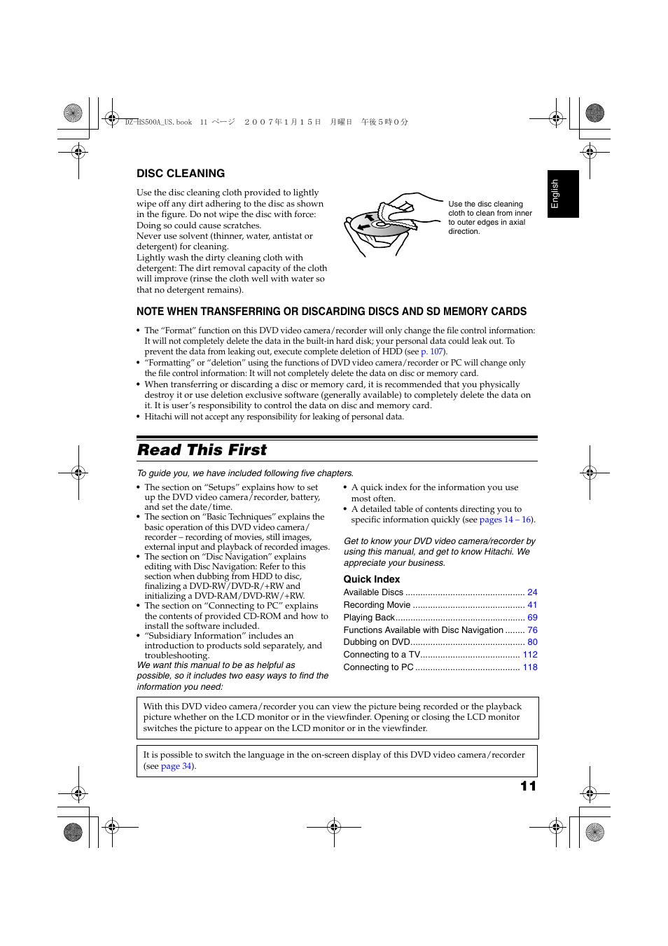 Read this first | Hitachi DZ-HS500A User Manual | Page 11 / 169