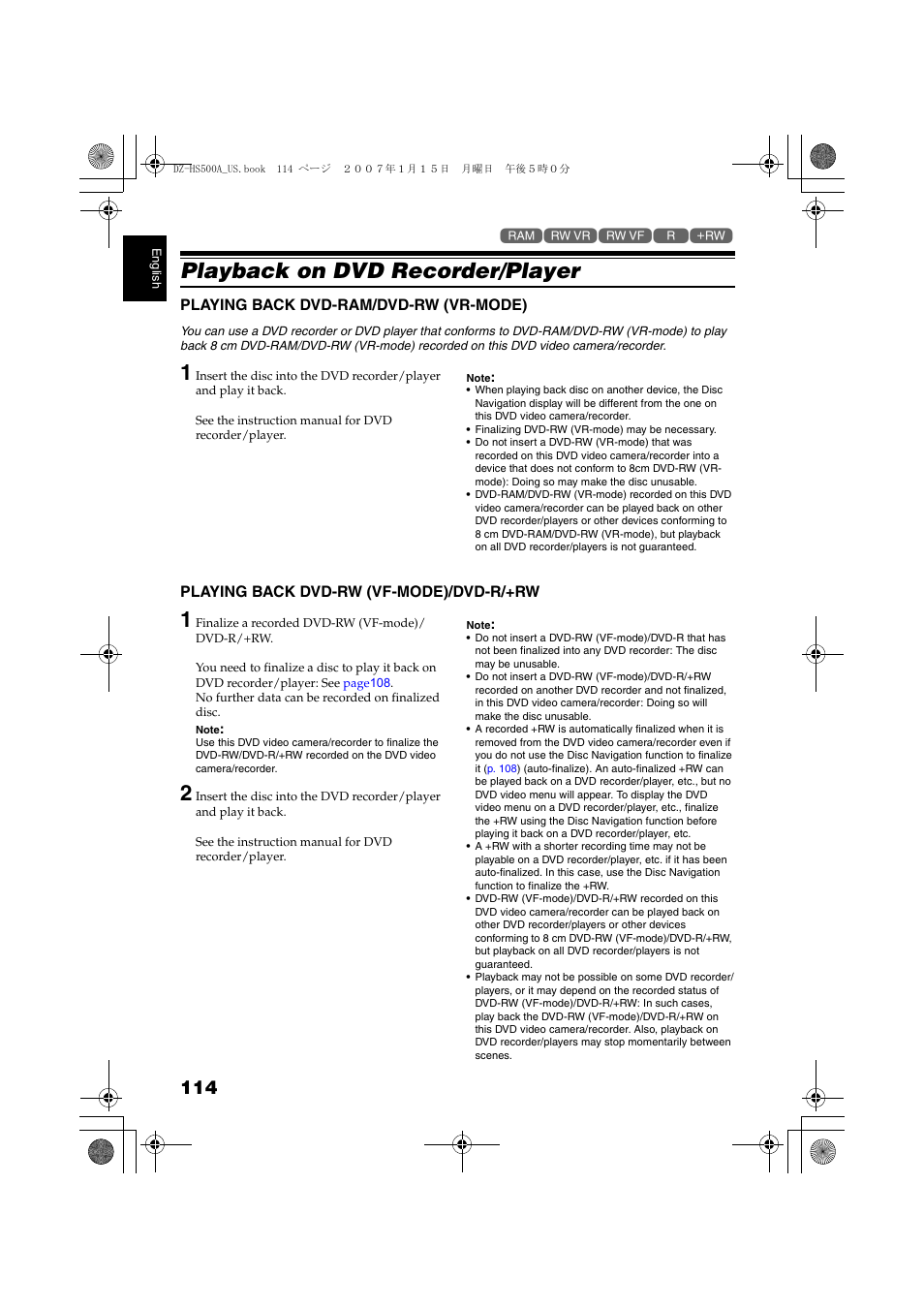 Playback on dvd recorder/player, Playing back dvd-ram/dvd-rw, Vr-mode) | Playing back dvd-rw, Vf-mode)/dvd-r/+rw | Hitachi DZ-HS500A User Manual | Page 114 / 169