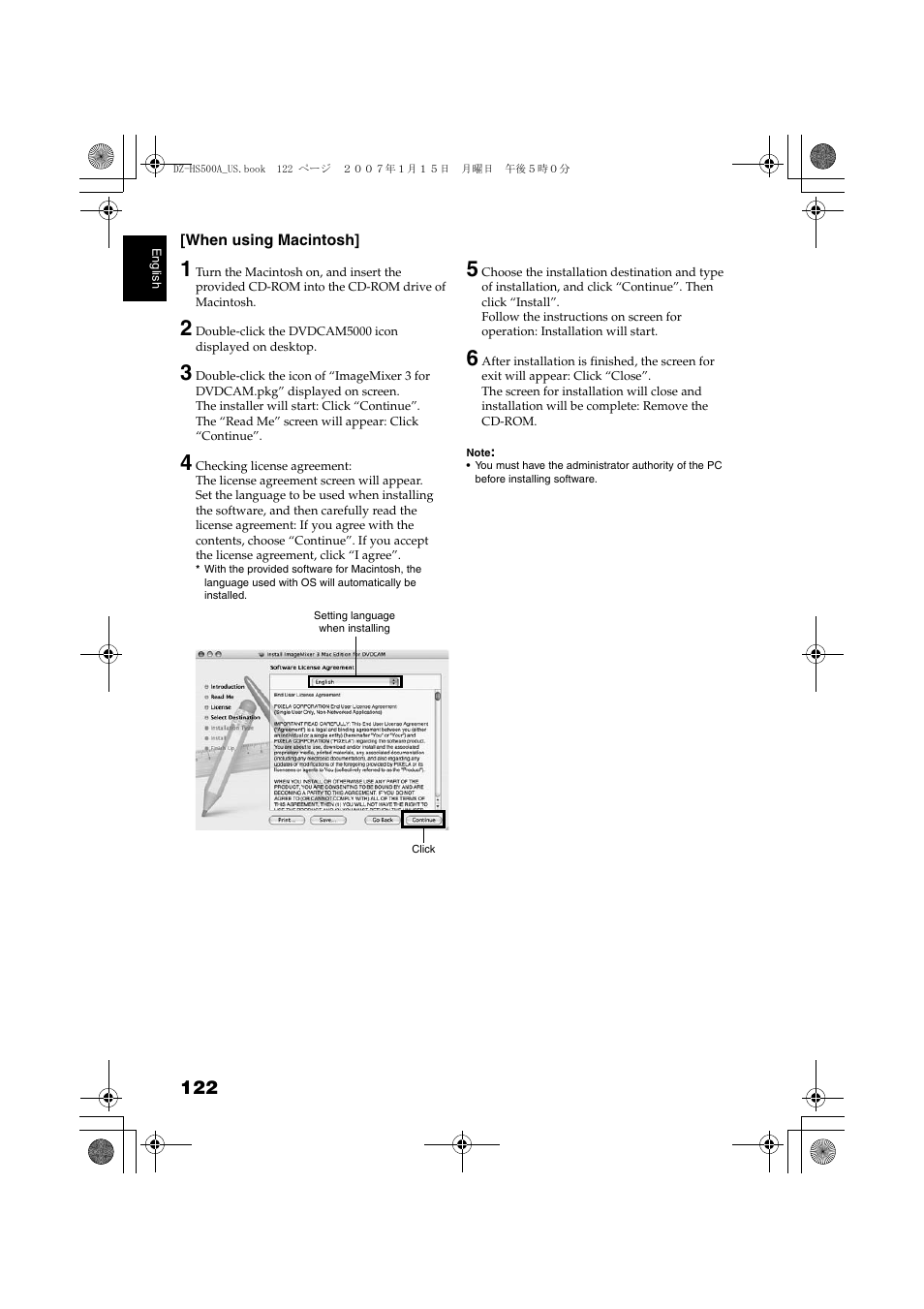 Hitachi DZ-HS500A User Manual | Page 122 / 169