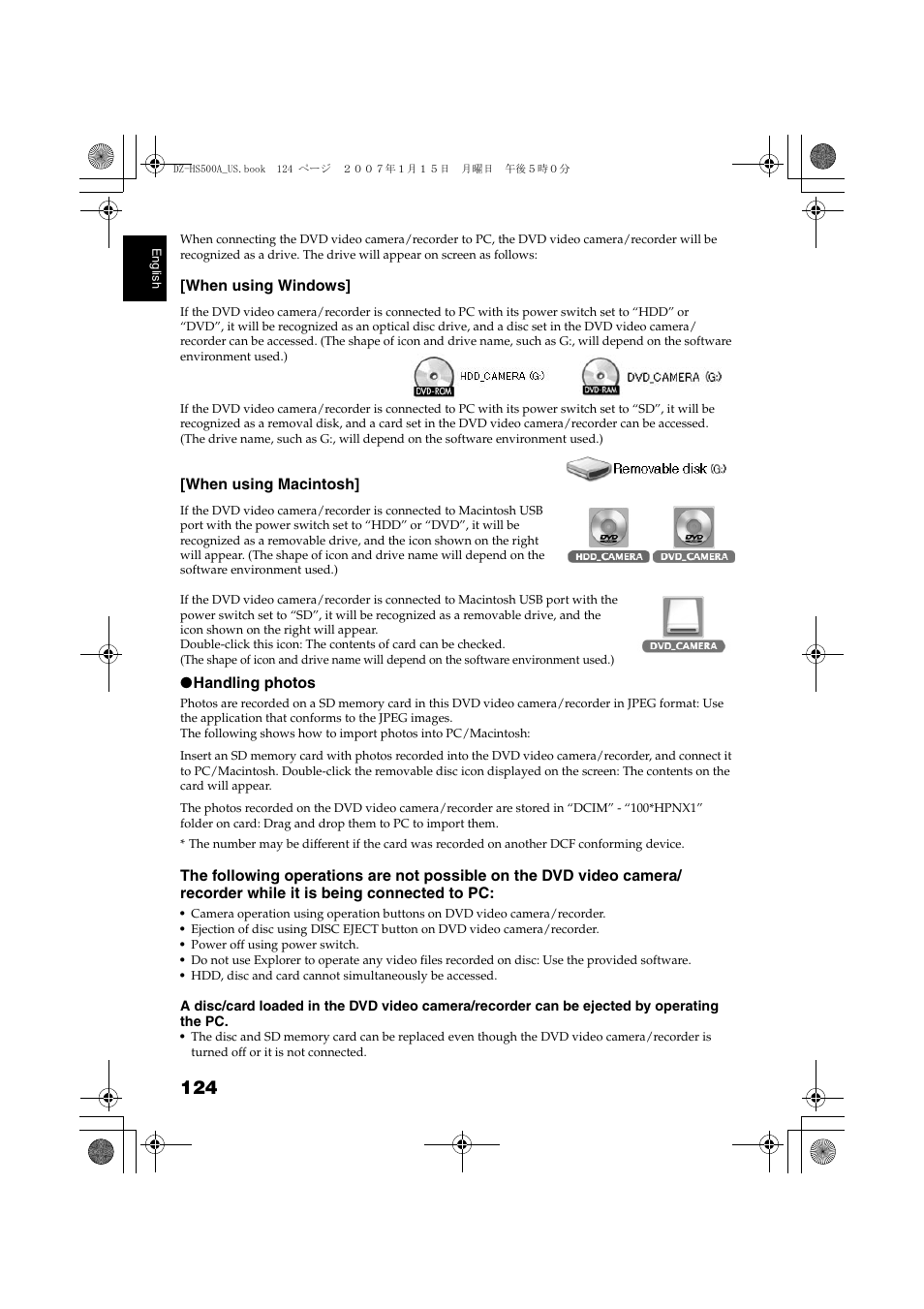 Hitachi DZ-HS500A User Manual | Page 124 / 169