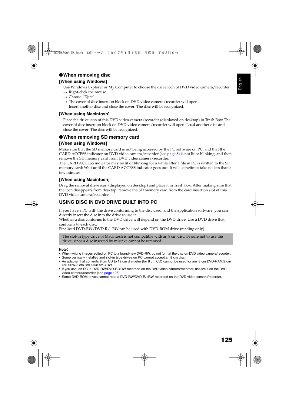 Using disc in dvd drive built, Into pc | Hitachi DZ-HS500A User Manual | Page 125 / 169