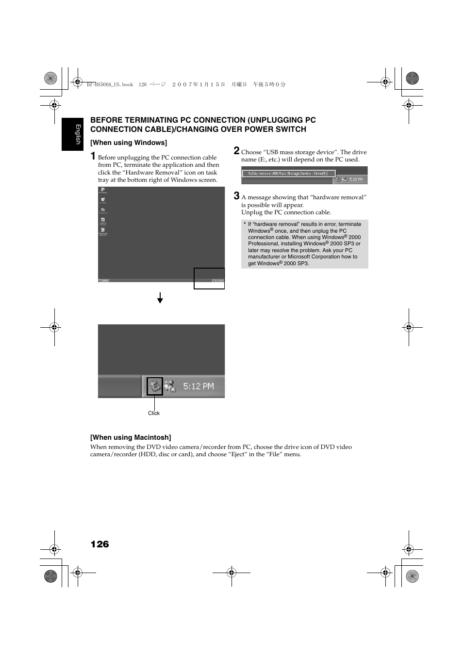 Before terminating pc connection | Hitachi DZ-HS500A User Manual | Page 126 / 169