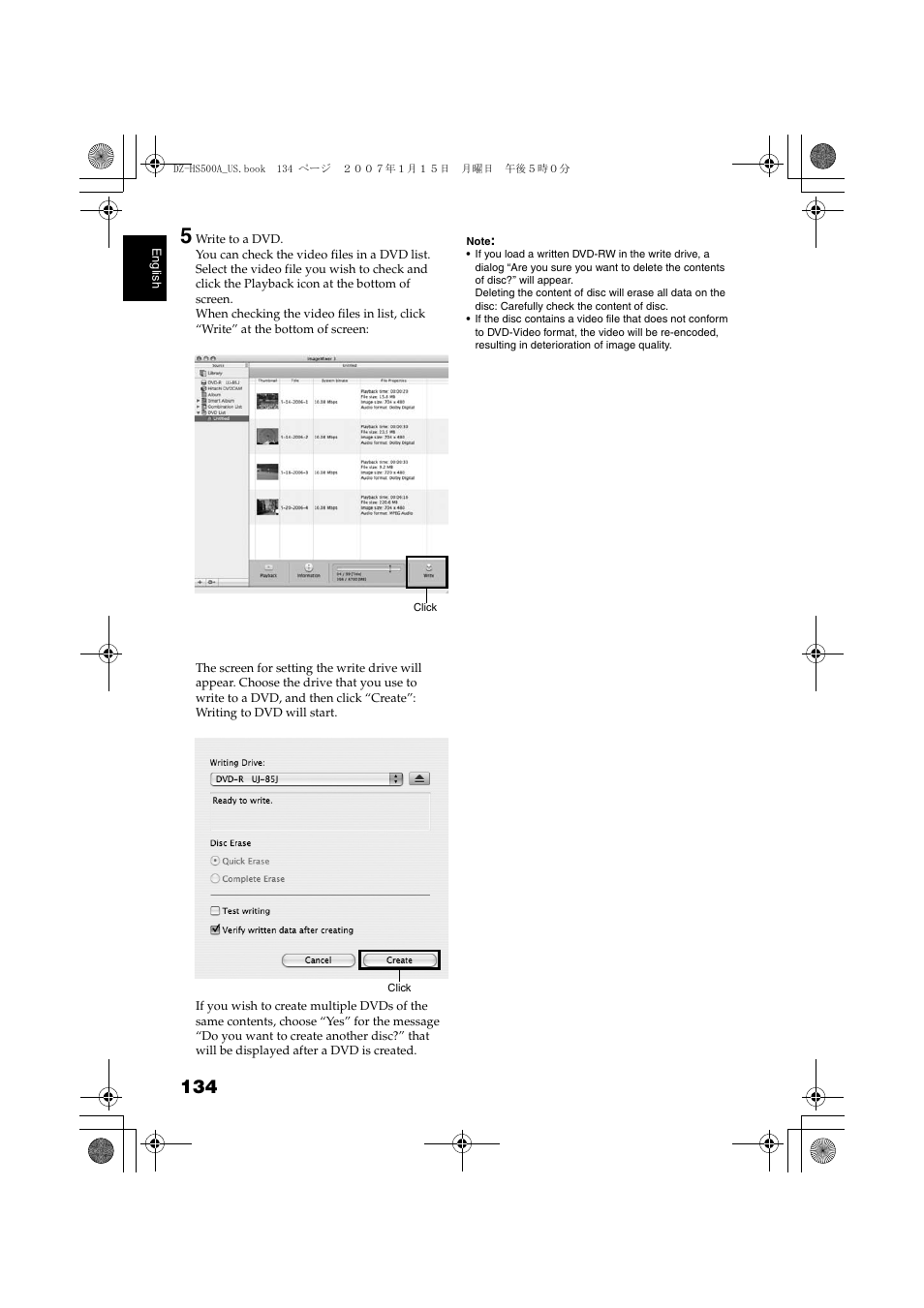 Hitachi DZ-HS500A User Manual | Page 134 / 169
