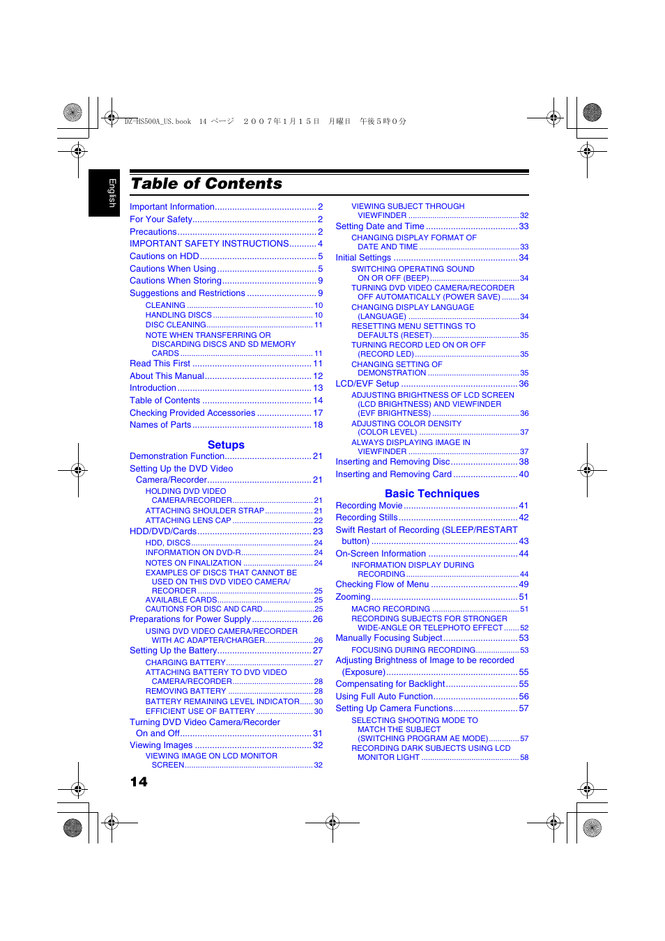 Hitachi DZ-HS500A User Manual | Page 14 / 169