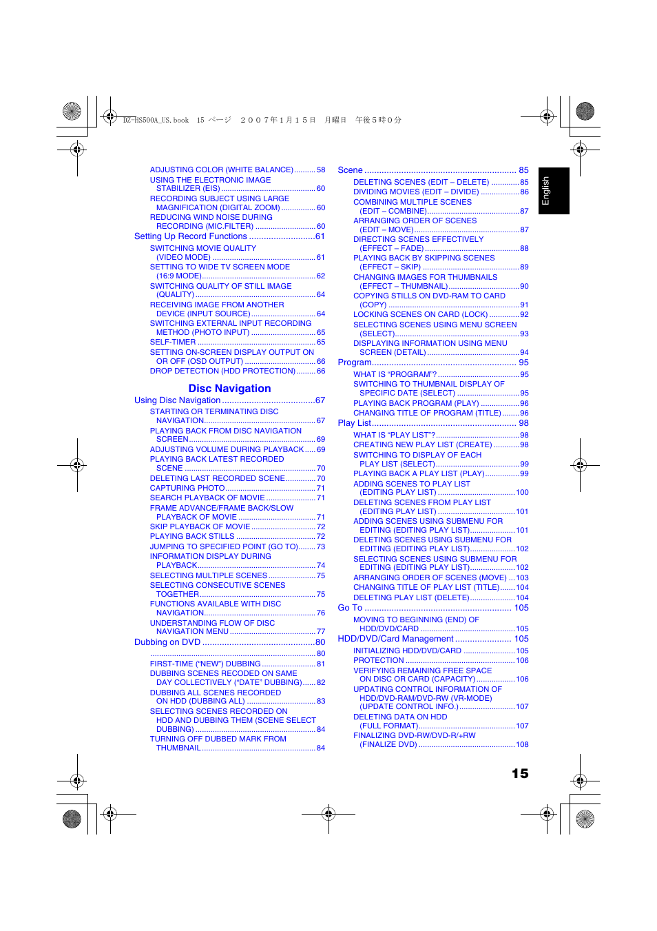 Disc navigation | Hitachi DZ-HS500A User Manual | Page 15 / 169