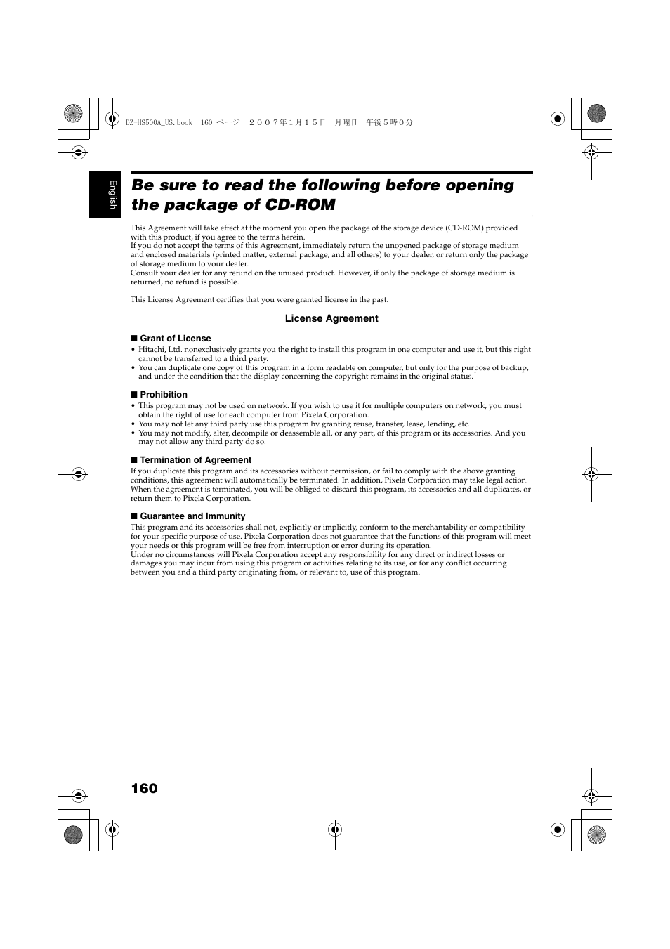 Be sure to read the following before, Opening the package of cd-rom | Hitachi DZ-HS500A User Manual | Page 160 / 169