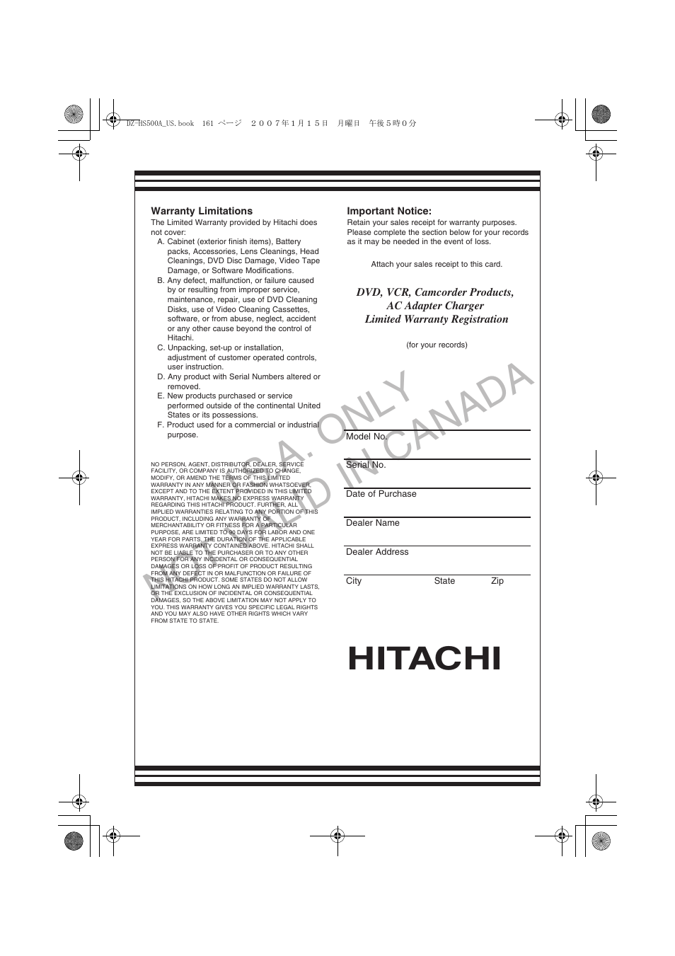 U.s .a. only not valid in canada, Hitachi | Hitachi DZ-HS500A User Manual | Page 161 / 169