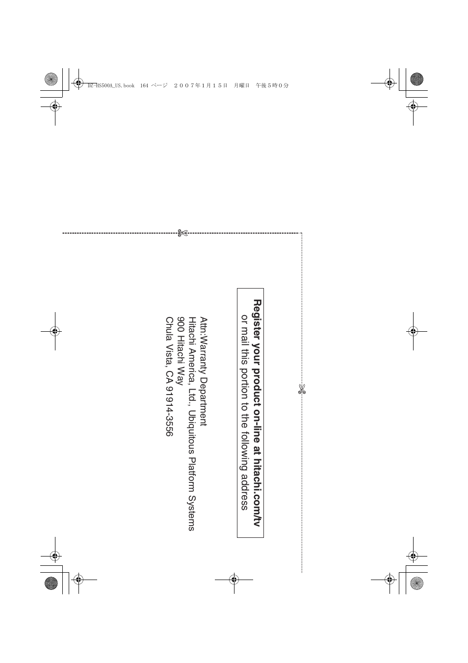 Hitachi DZ-HS500A User Manual | Page 164 / 169