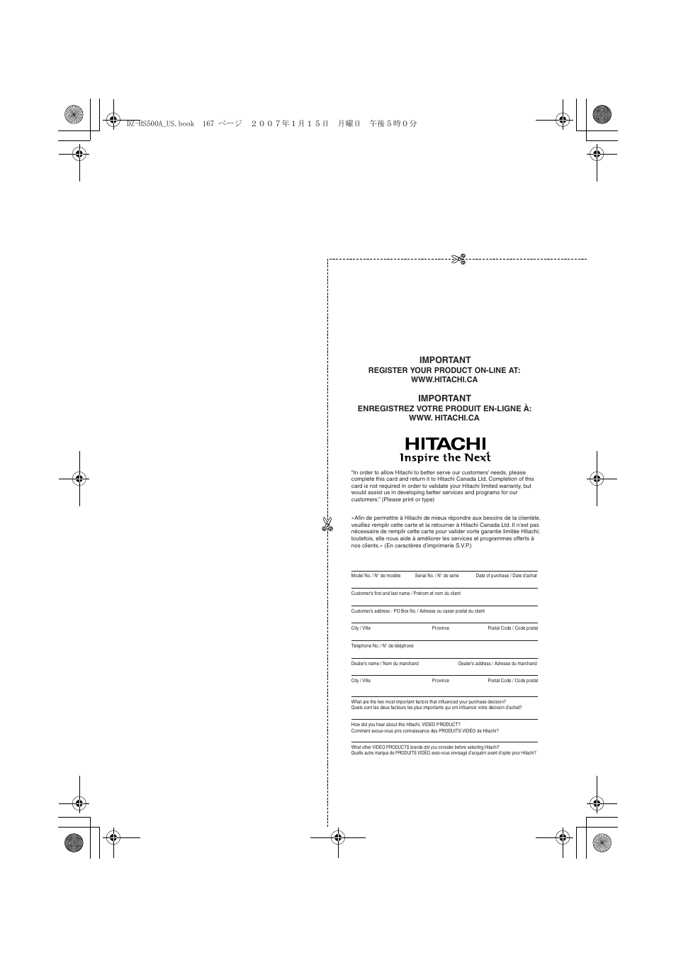 Important | Hitachi DZ-HS500A User Manual | Page 167 / 169