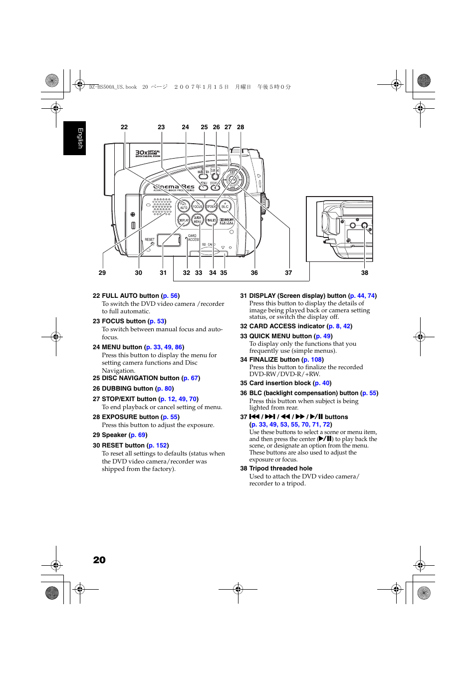 Hitachi DZ-HS500A User Manual | Page 20 / 169