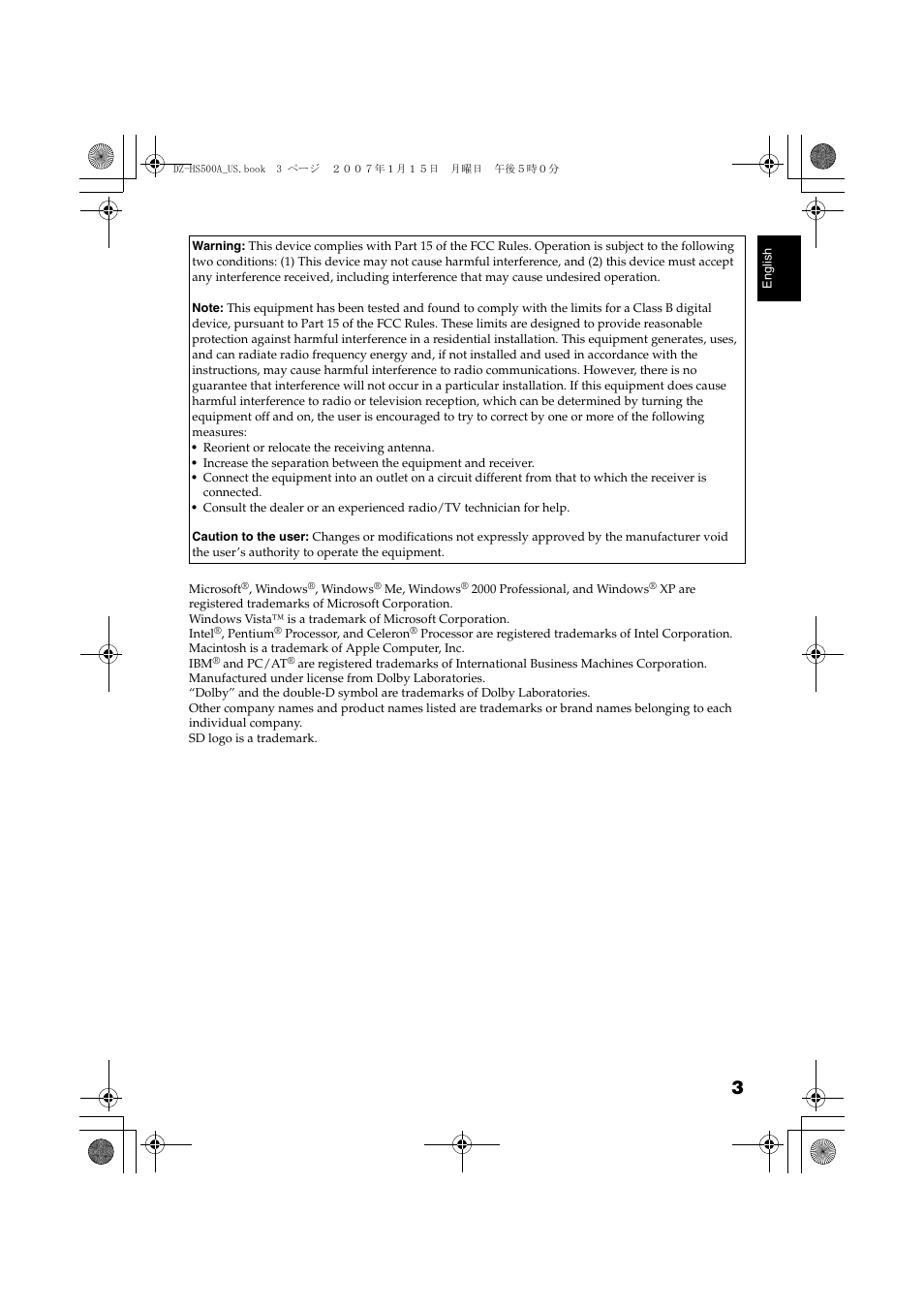 Hitachi DZ-HS500A User Manual | Page 3 / 169