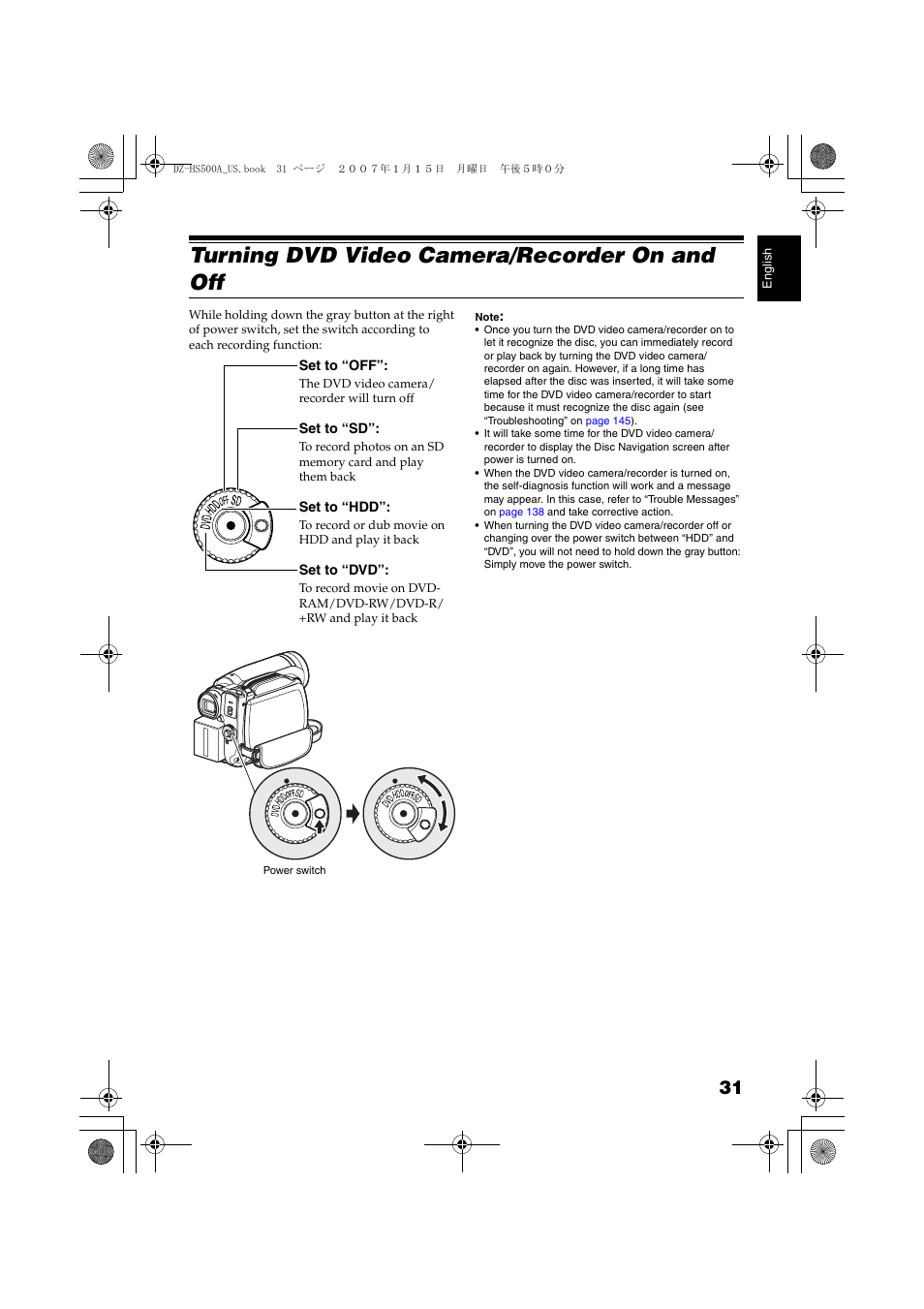 Turning dvd video camera/recorder, On and off, P. 31 | Turning dvd video camera/recorder on and off | Hitachi DZ-HS500A User Manual | Page 31 / 169