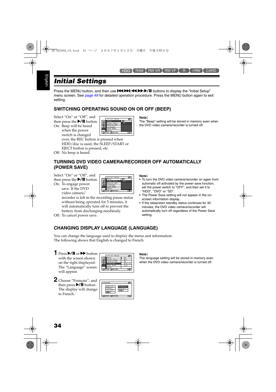 Initial settings, Switching operating sound, On or off (beep) | Turning dvd video camera/recorder, Off automatically (power save), Changing display language, Language), Switching operating sound on or off (beep), Changing display language (language) | Hitachi DZ-HS500A User Manual | Page 34 / 169