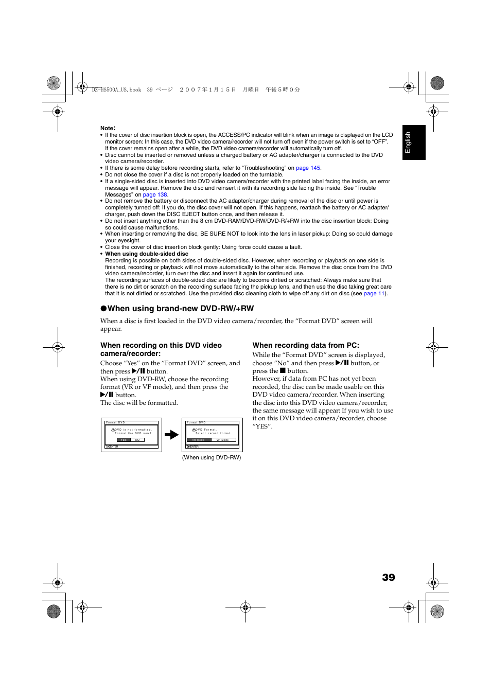 When using brand-new dvd-rw/+rw, When recording on this dvd video camera/recorder, When recording data from pc | Hitachi DZ-HS500A User Manual | Page 39 / 169